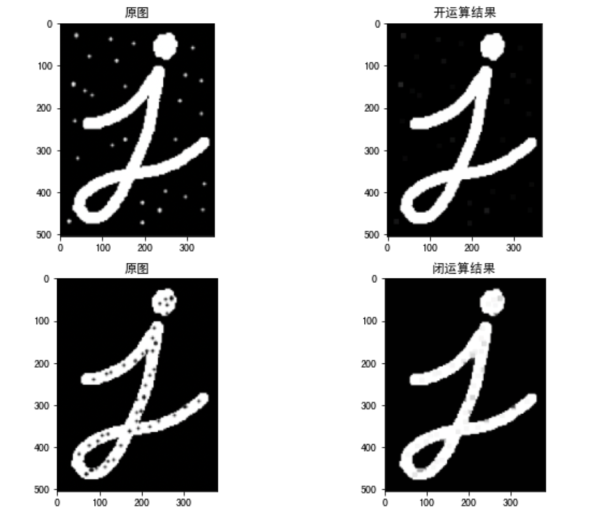 image-20240127134732451